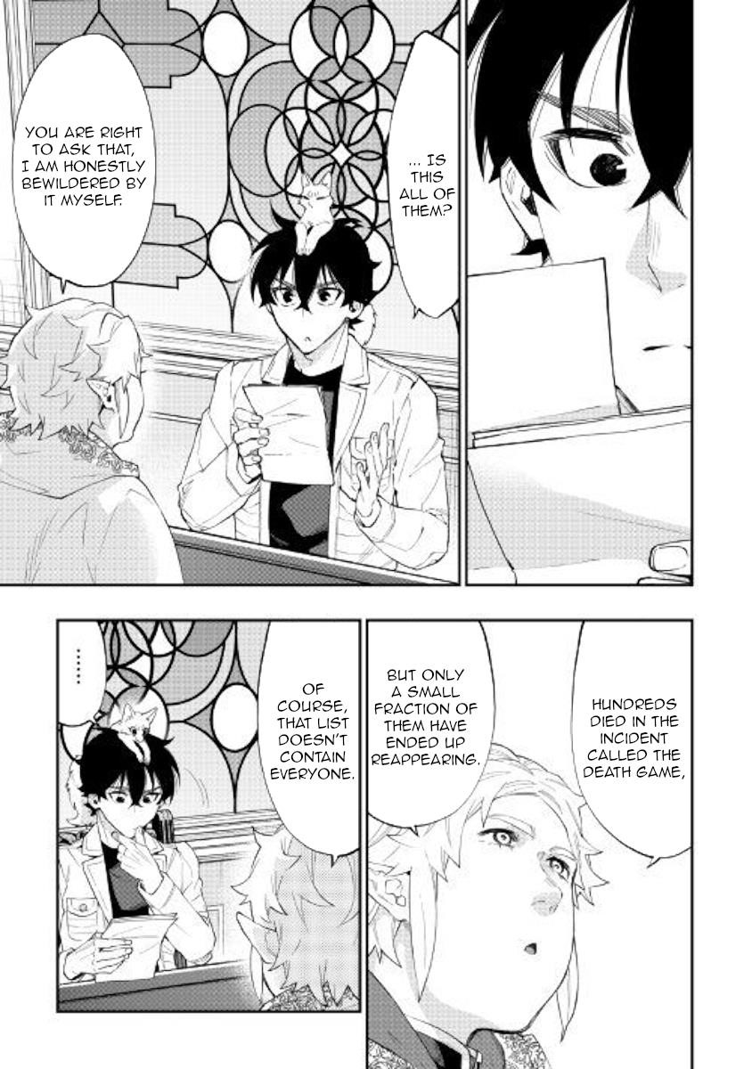 The New Gate Chapter 48 - Page 15