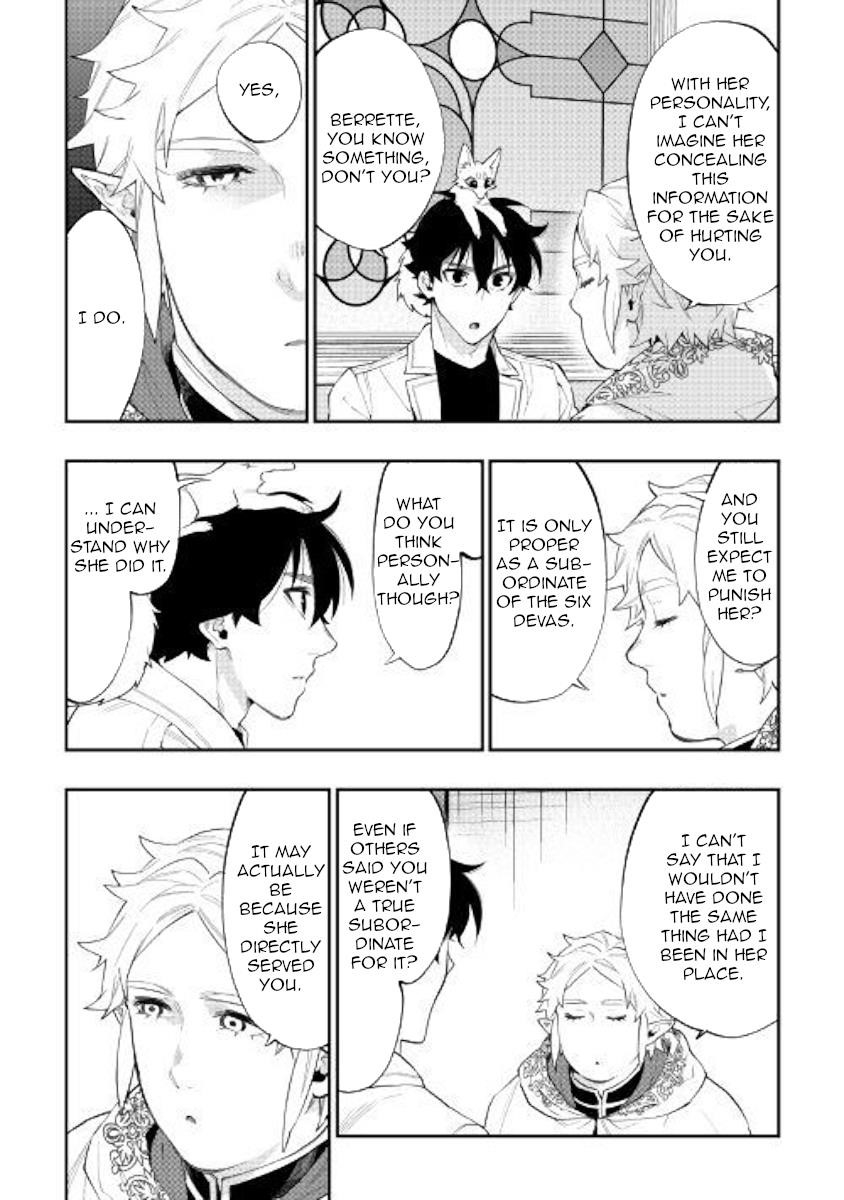 The New Gate Chapter 48 - Page 20