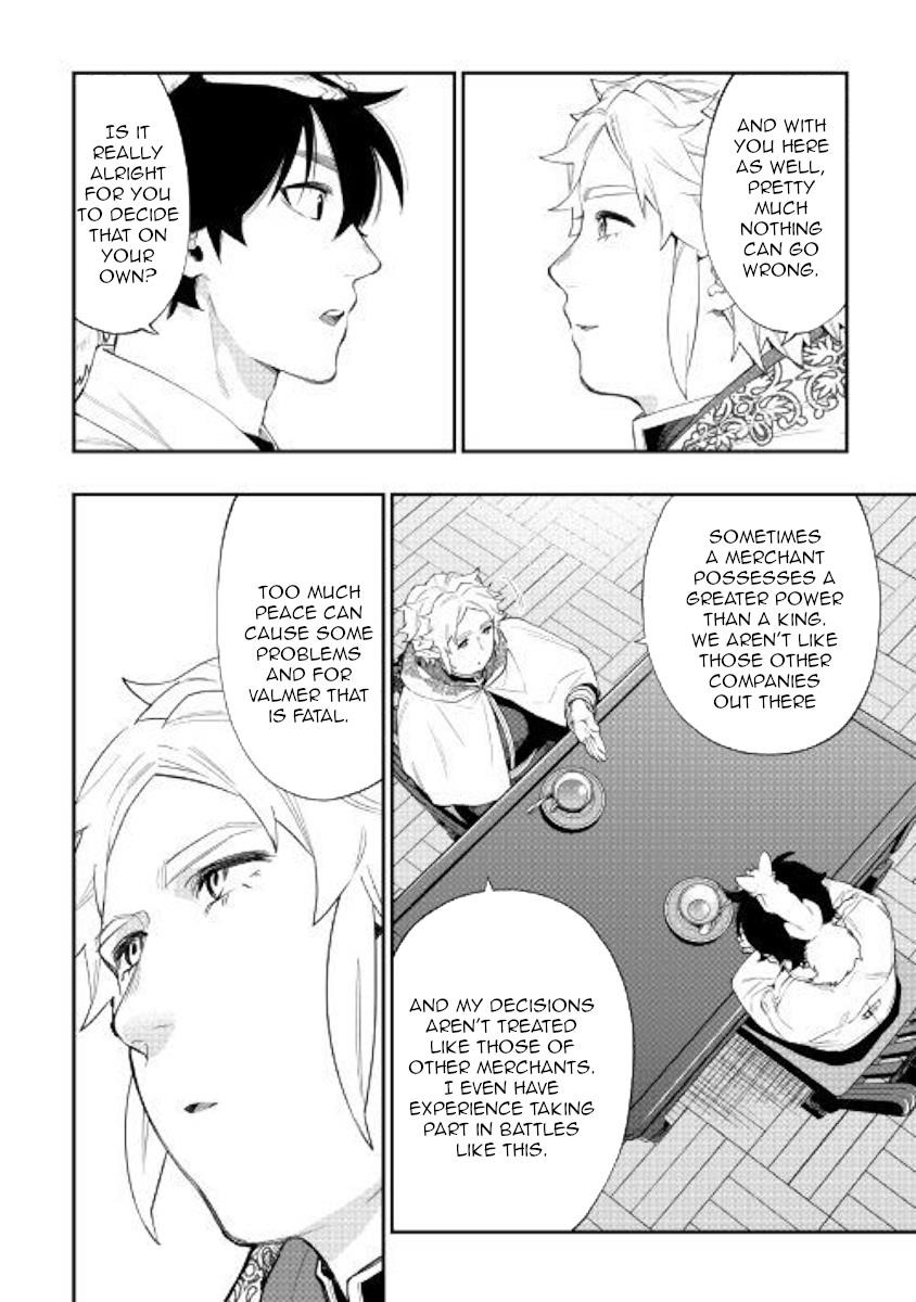 The New Gate Chapter 48 - Page 26