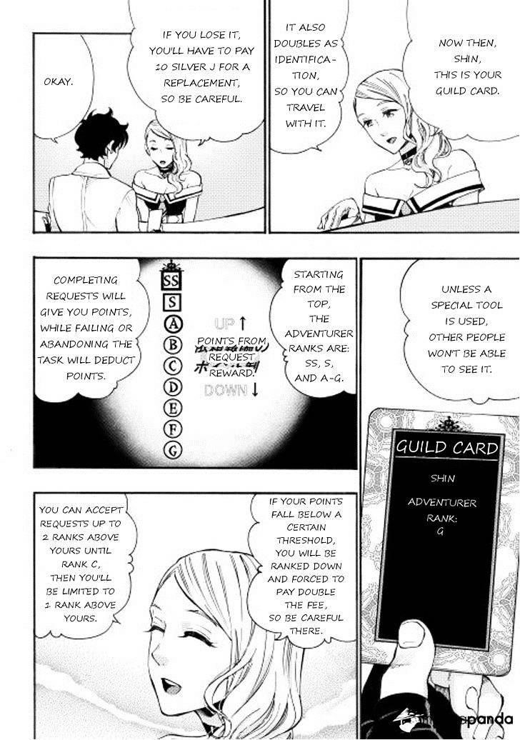 The New Gate Chapter 5 - Page 16