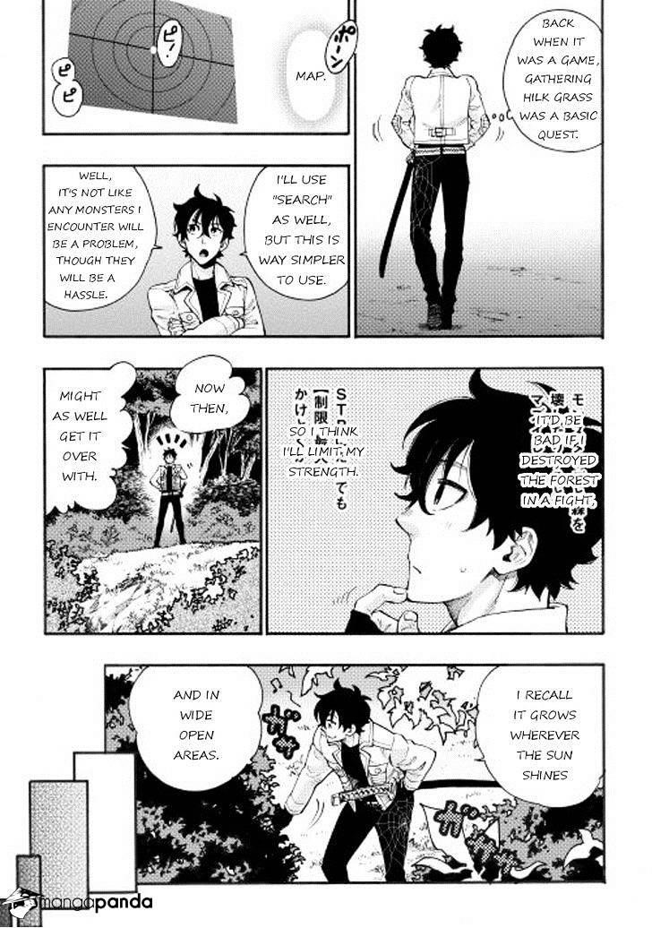 The New Gate Chapter 5 - Page 23