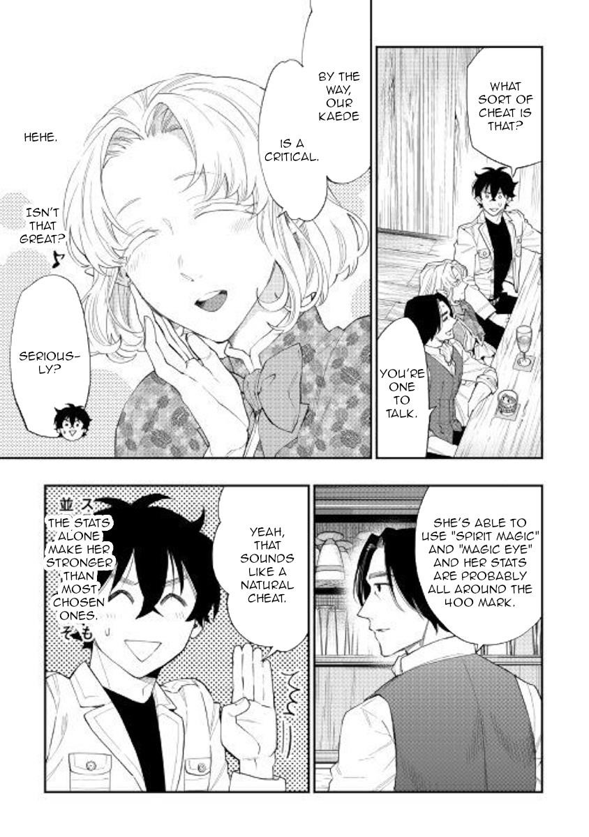 The New Gate Chapter 50 - Page 15