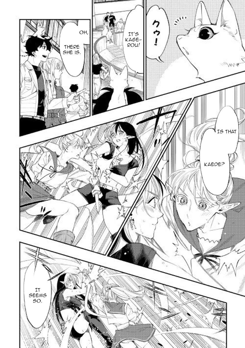 The New Gate Chapter 51 - Page 26