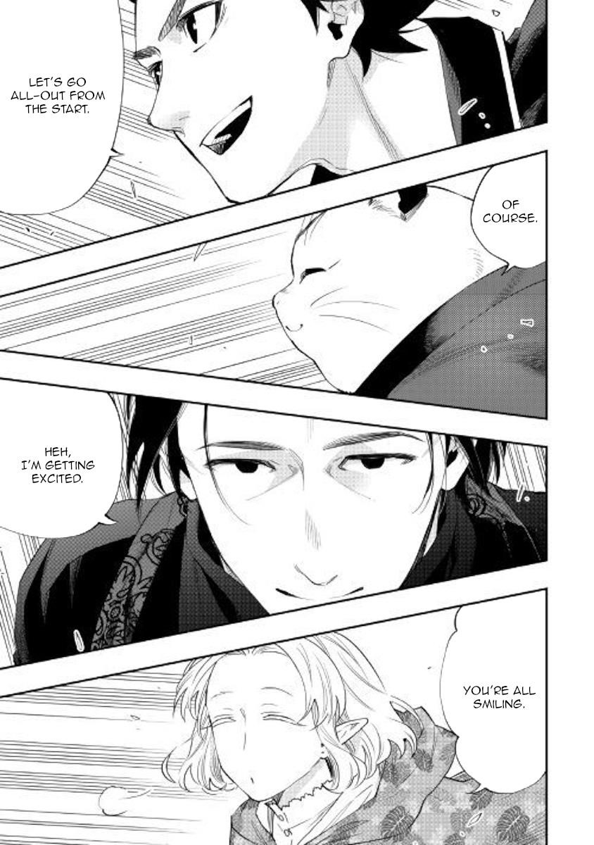 The New Gate Chapter 52 - Page 30