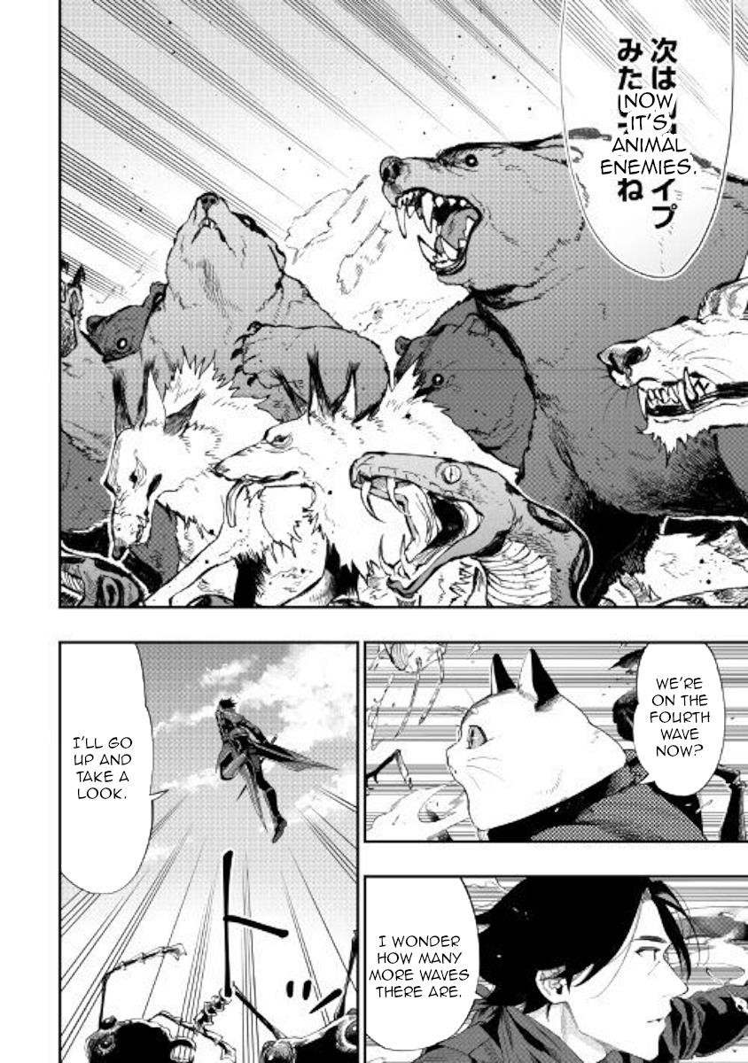 The New Gate Chapter 53 - Page 17