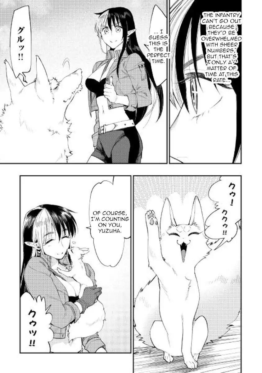 The New Gate Chapter 54 - Page 20