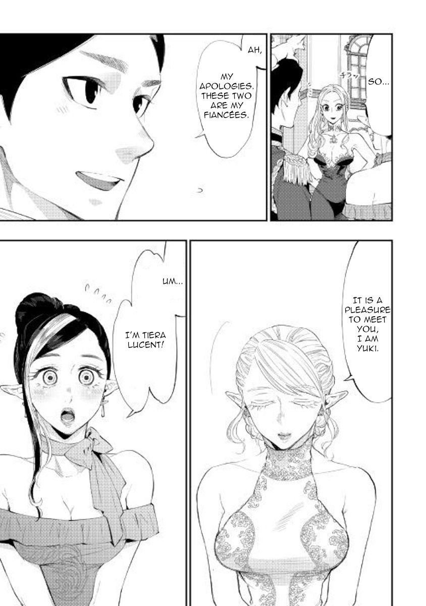 The New Gate Chapter 57 - Page 19