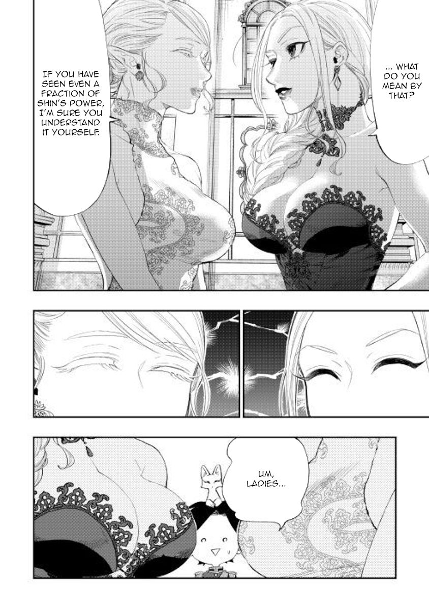 The New Gate Chapter 57 - Page 22