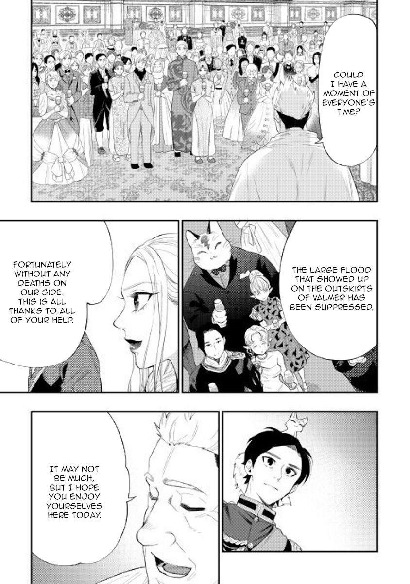 The New Gate Chapter 58 - Page 7