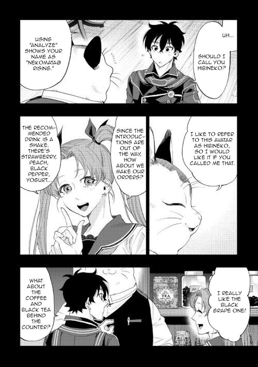 The New Gate Chapter 61 - Page 12