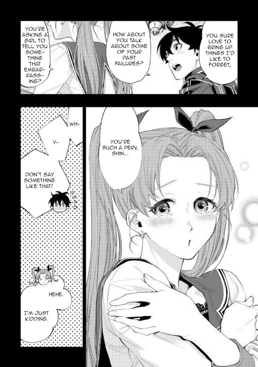 The New Gate Chapter 61 - Page 18