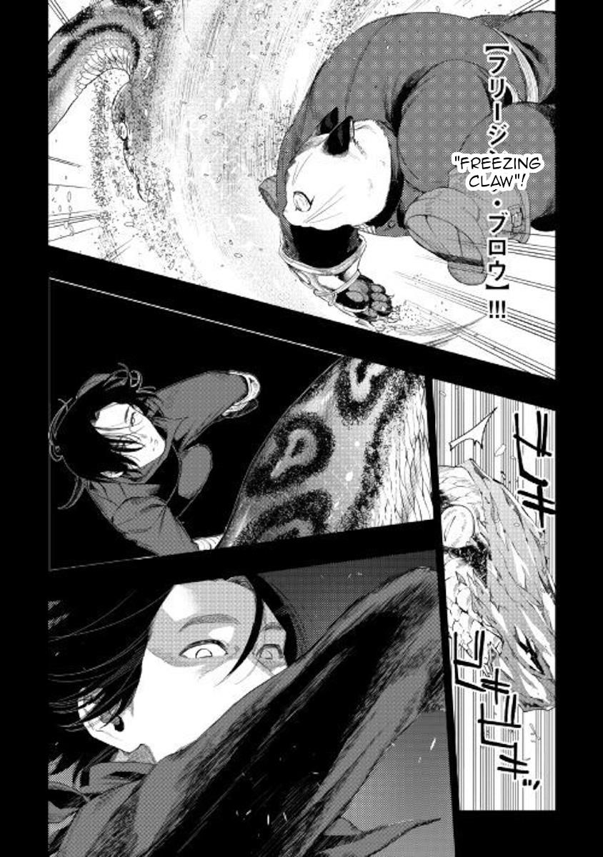 The New Gate Chapter 62 - Page 18