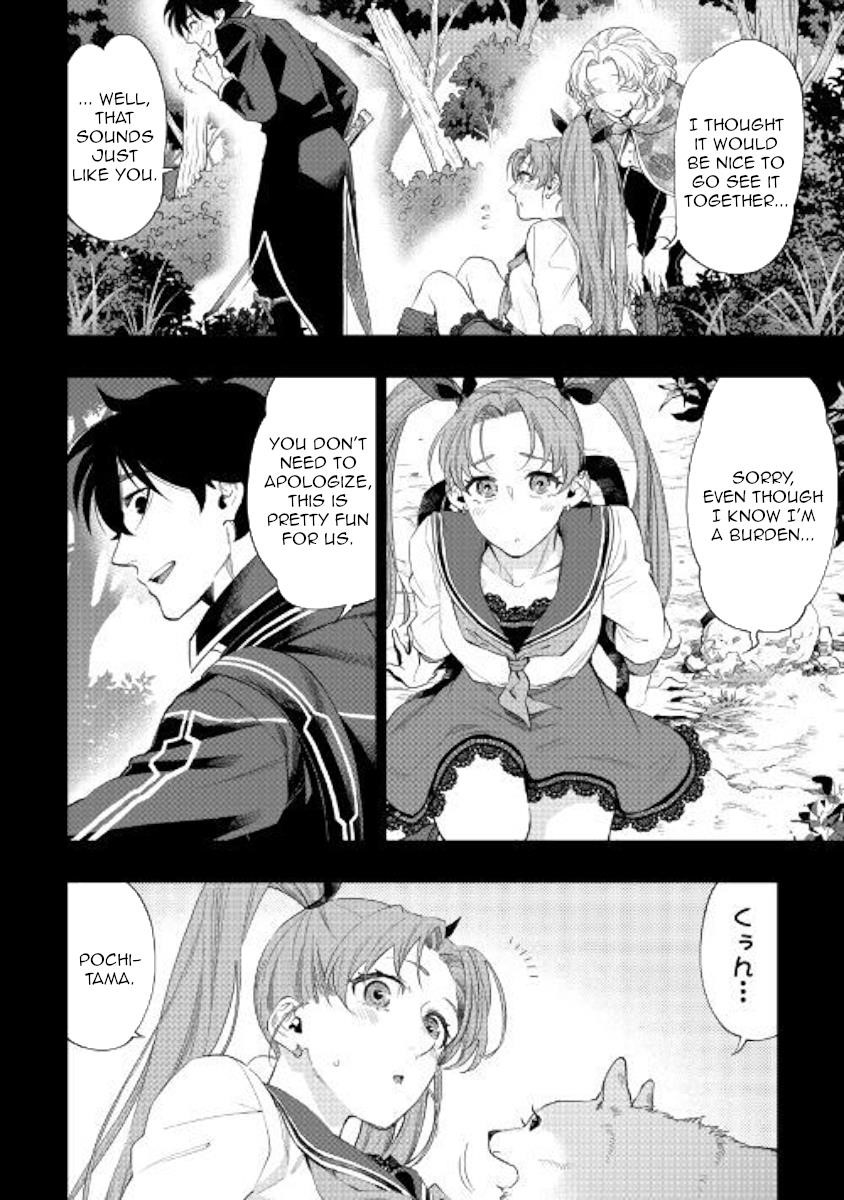 The New Gate Chapter 62 - Page 6