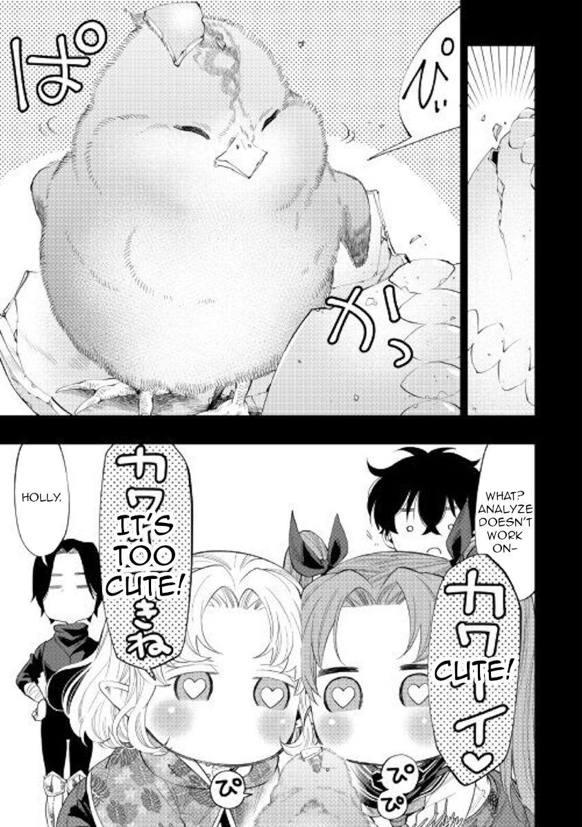 The New Gate Chapter 63 - Page 7