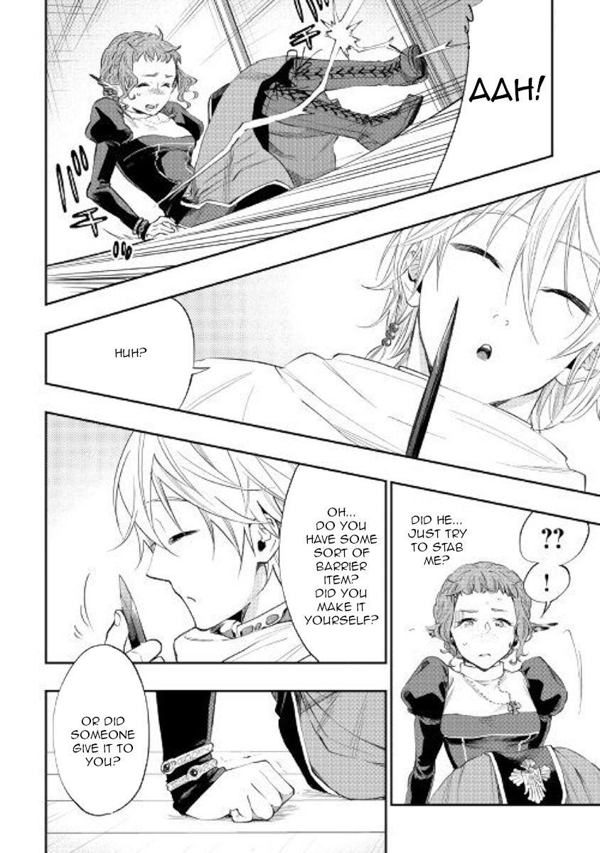 The New Gate Chapter 64 - Page 12