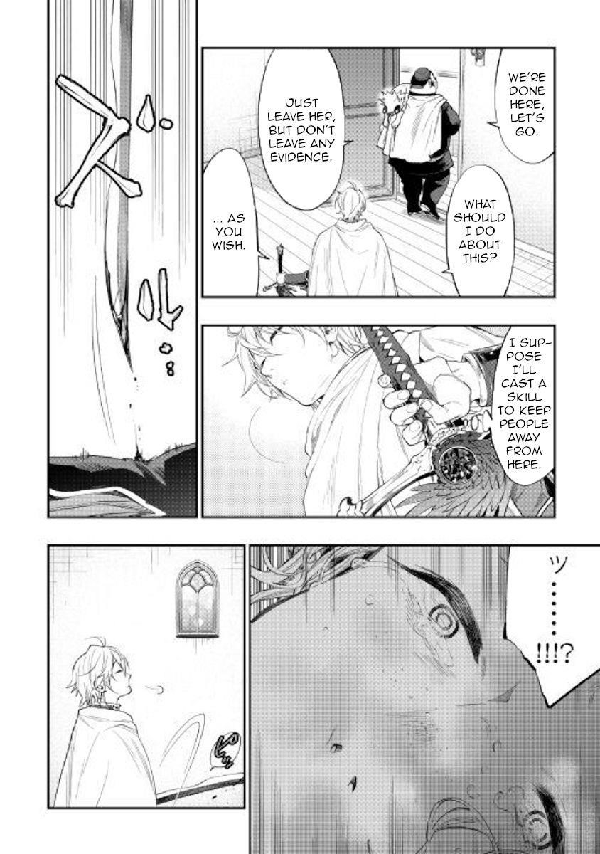 The New Gate Chapter 64 - Page 26