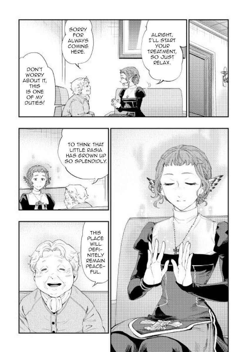 The New Gate Chapter 64 - Page 3