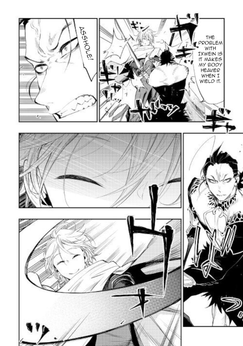 The New Gate Chapter 65 - Page 4