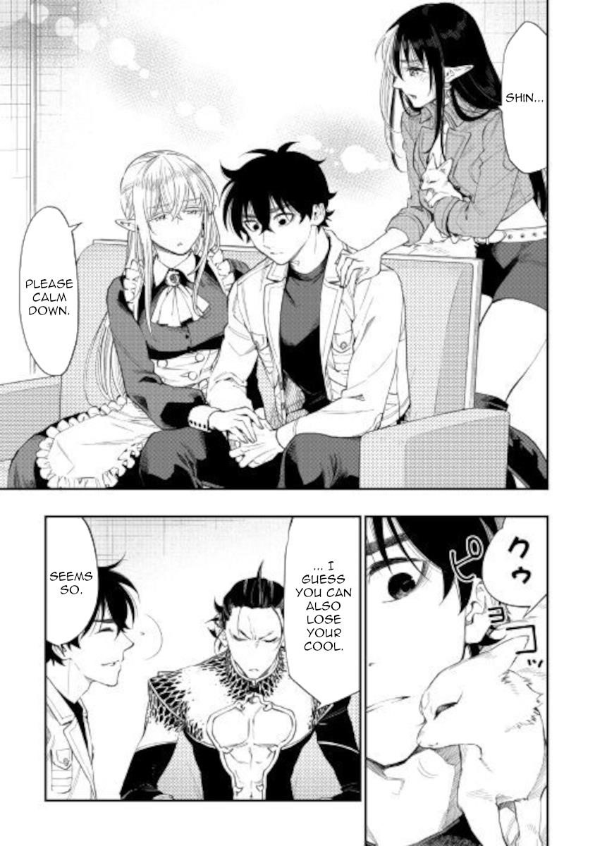 The New Gate Chapter 66 - Page 9