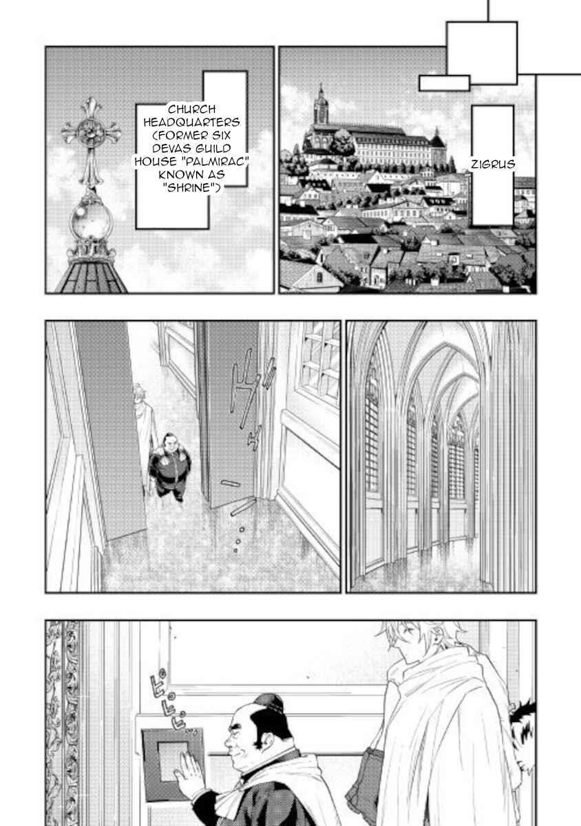 The New Gate Chapter 67 - Page 20