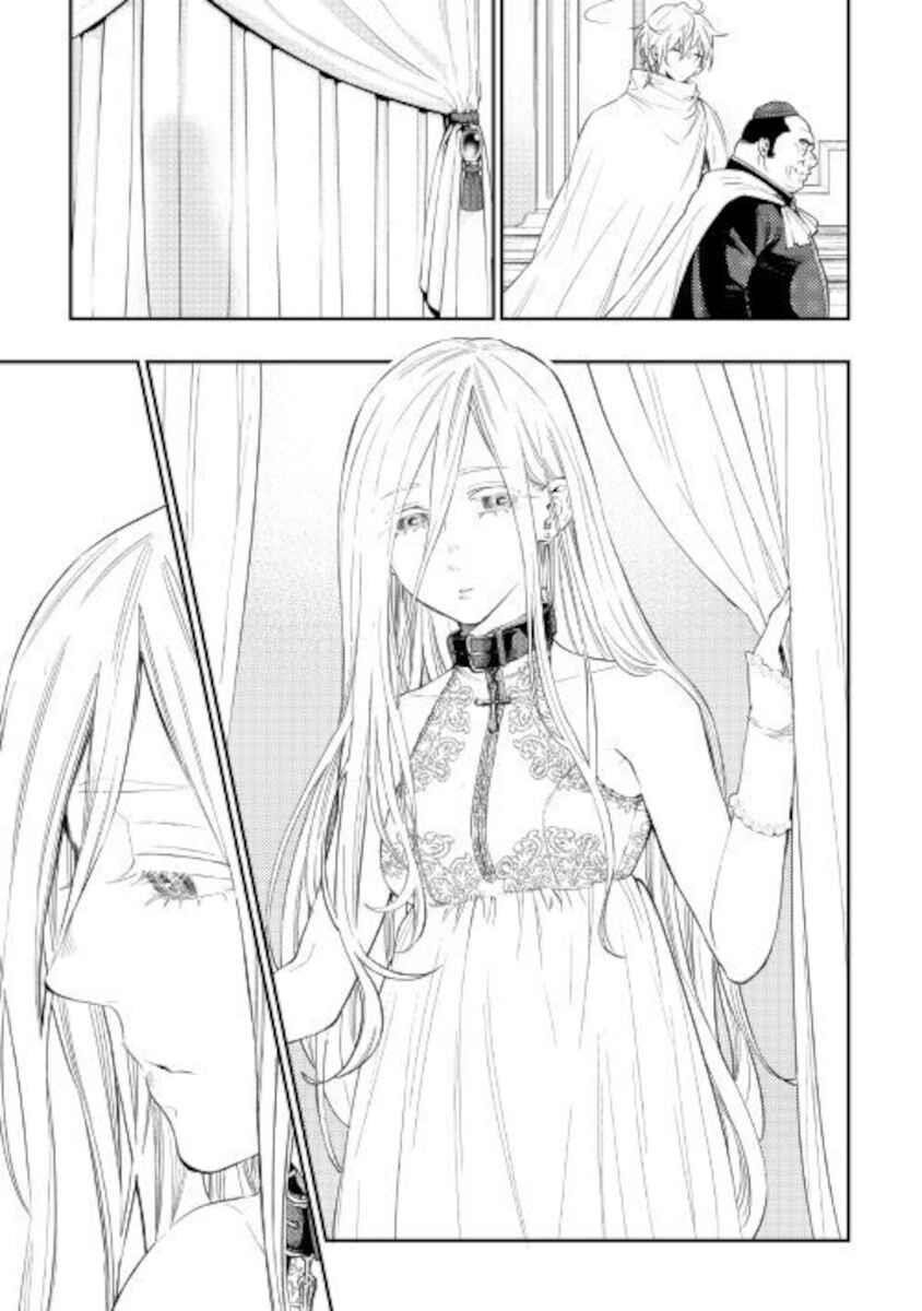 The New Gate Chapter 67 - Page 25