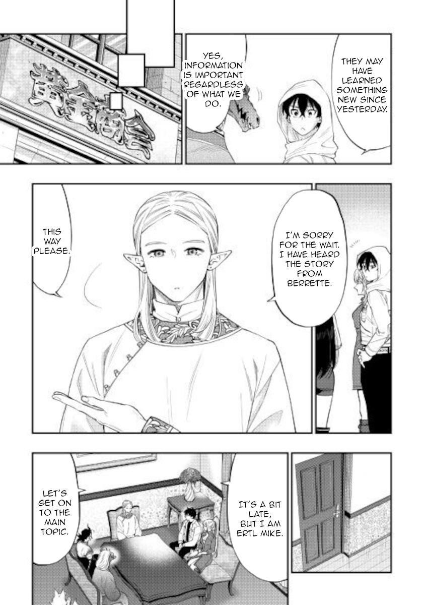 The New Gate Chapter 68 - Page 11