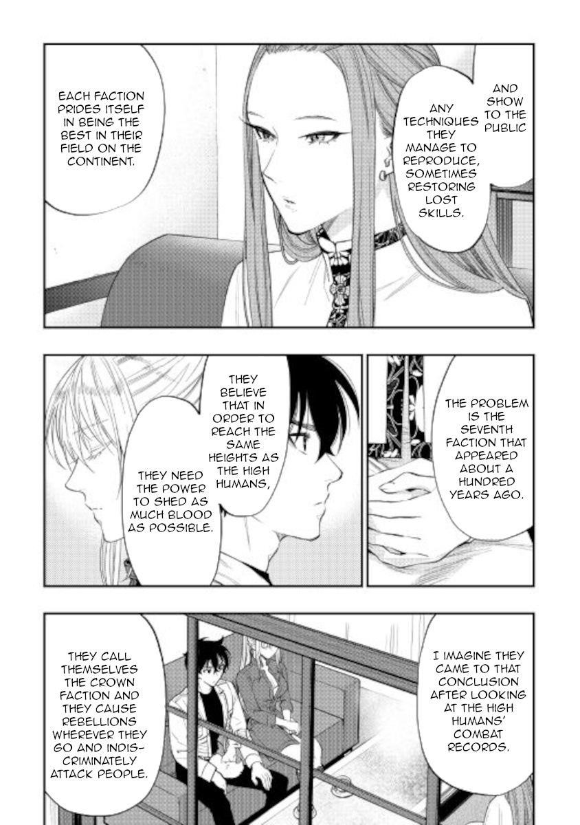 The New Gate Chapter 69 - Page 12