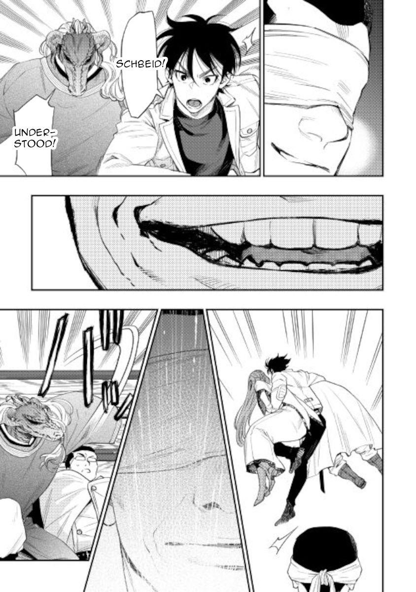 The New Gate Chapter 71 - Page 17