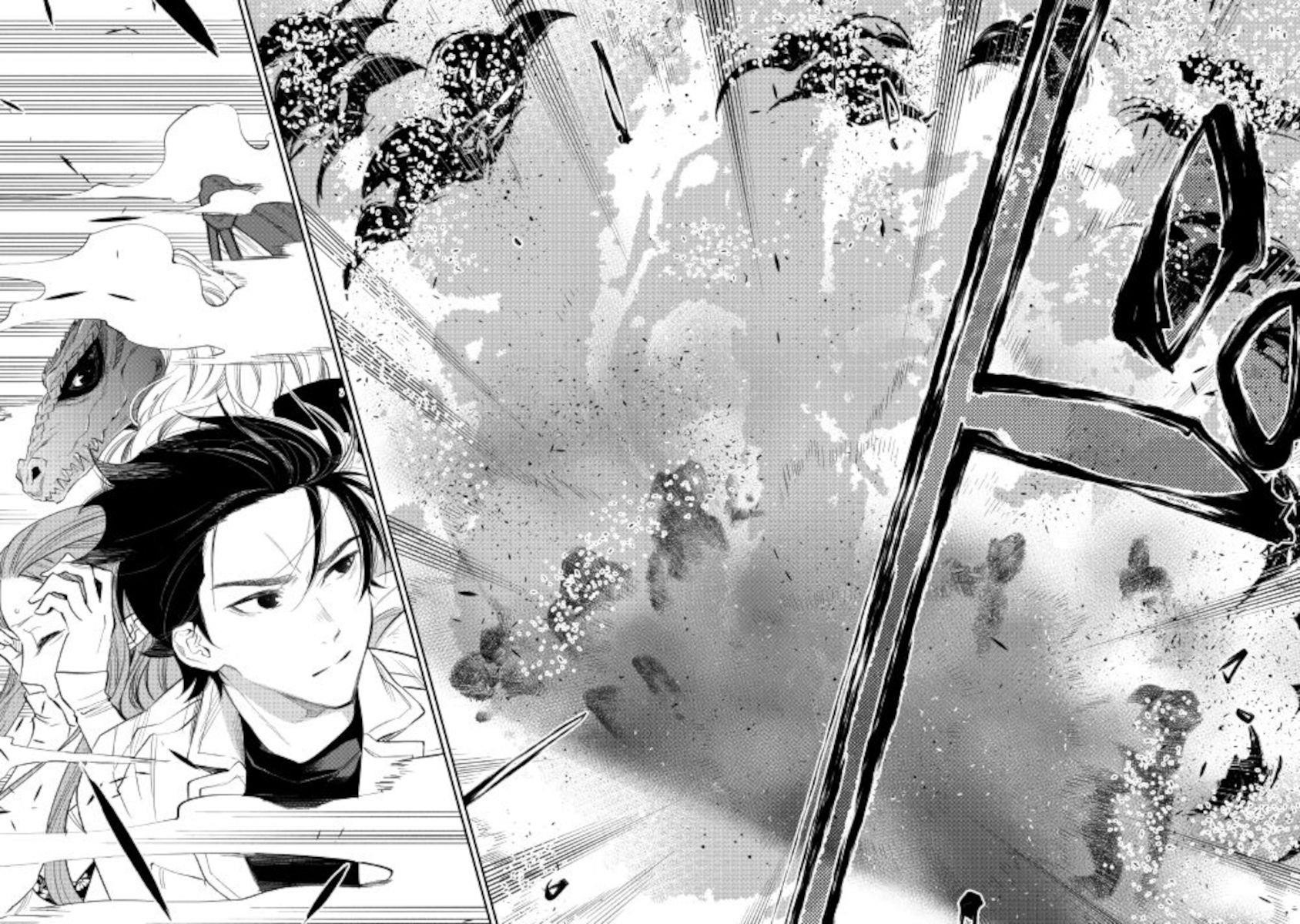 The New Gate Chapter 71 - Page 18