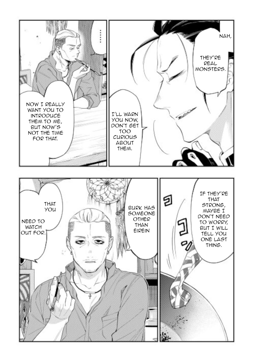 The New Gate Chapter 72 - Page 15