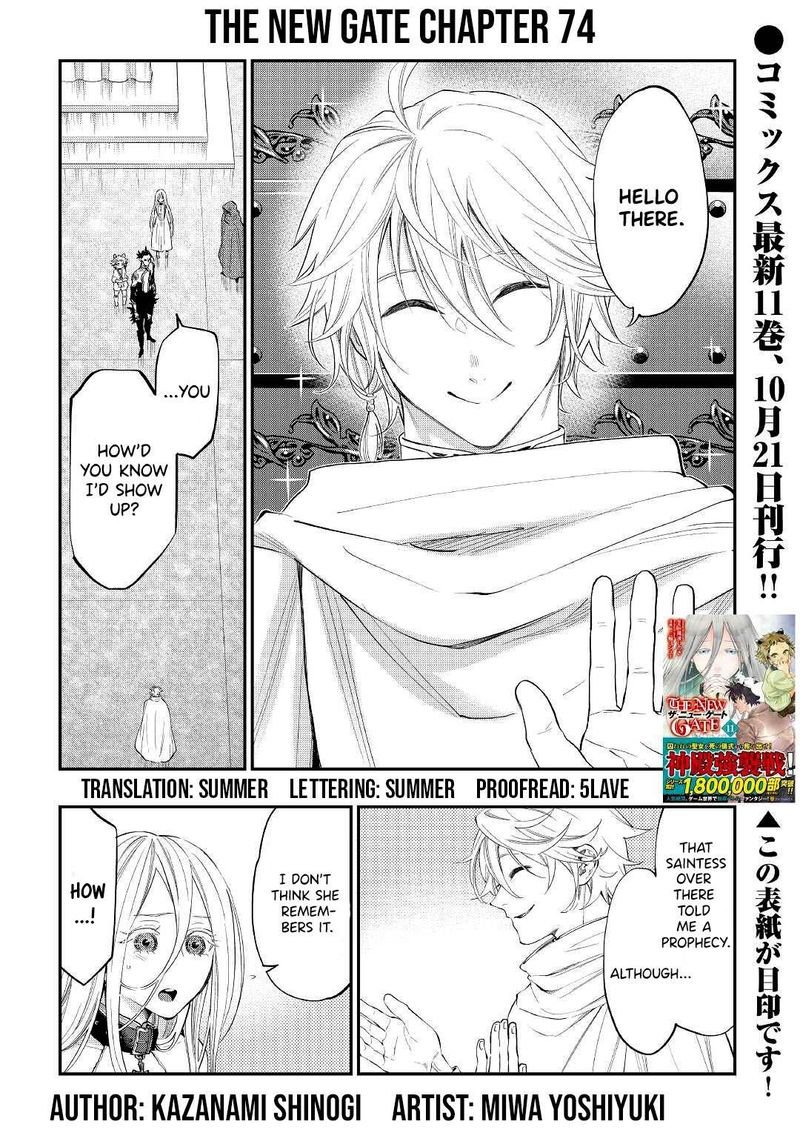 The New Gate Chapter 74 - Page 1