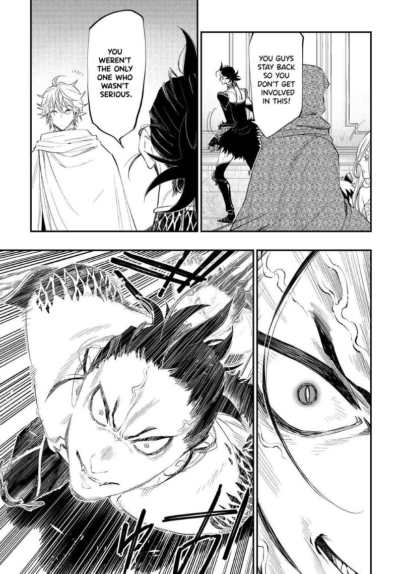 The New Gate Chapter 74 - Page 17
