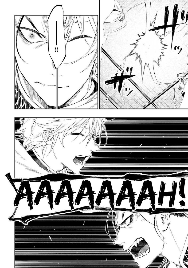 The New Gate Chapter 74 - Page 20