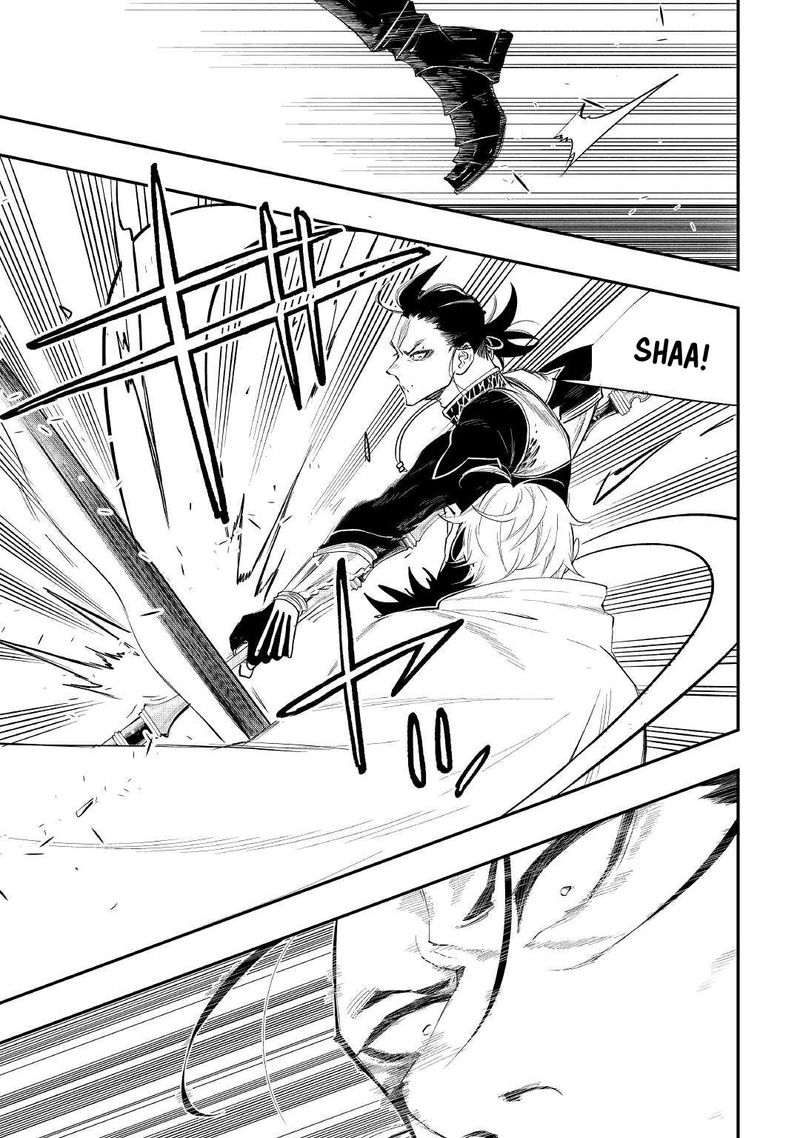 The New Gate Chapter 74 - Page 5