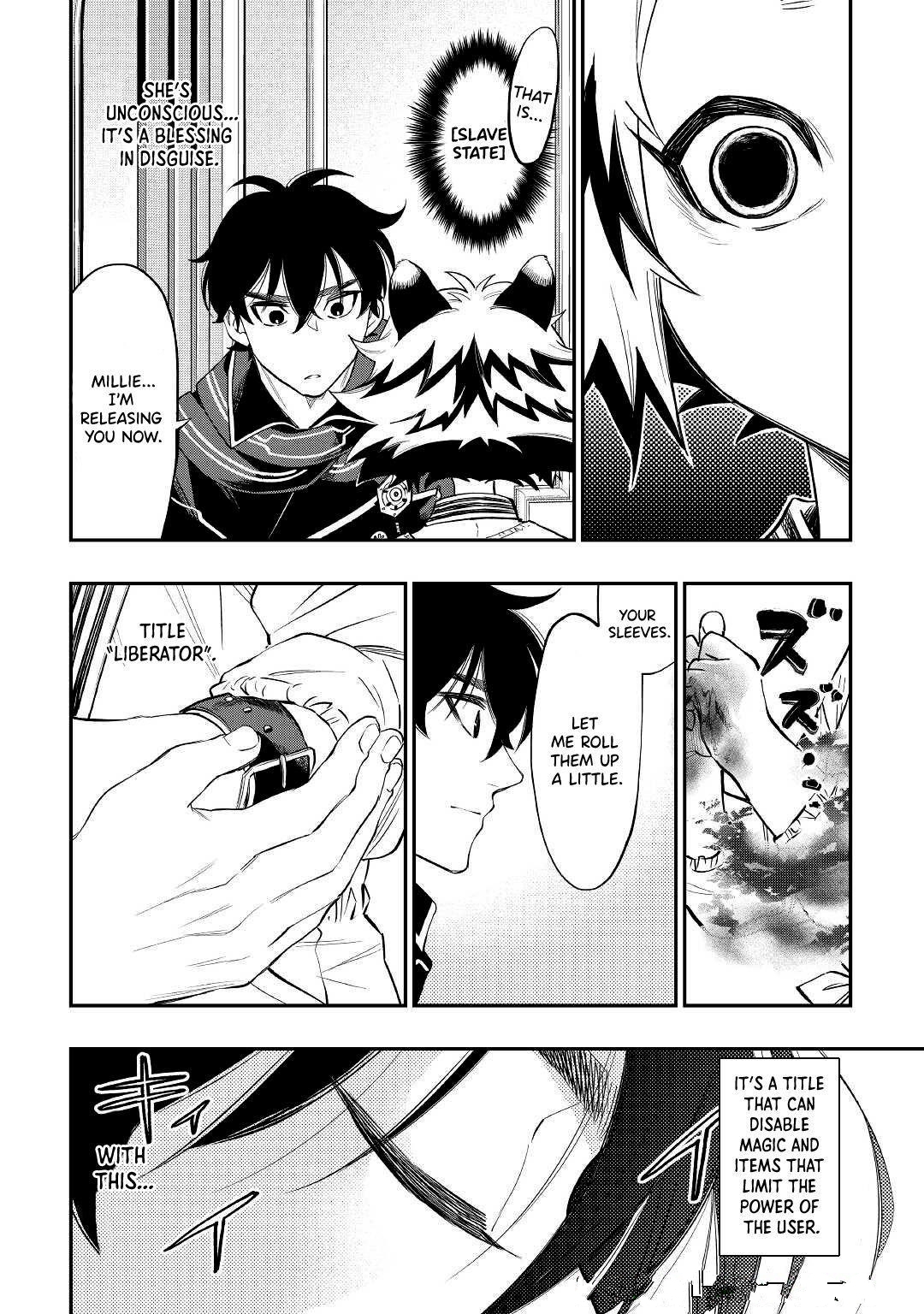 The New Gate Chapter 75 - Page 8