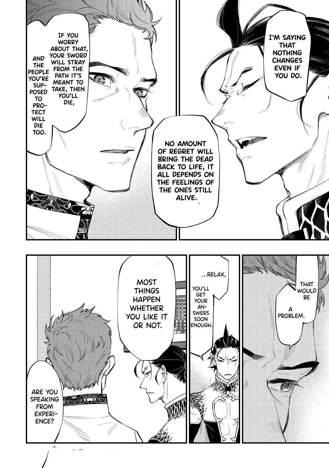 The New Gate Chapter 79 - Page 16