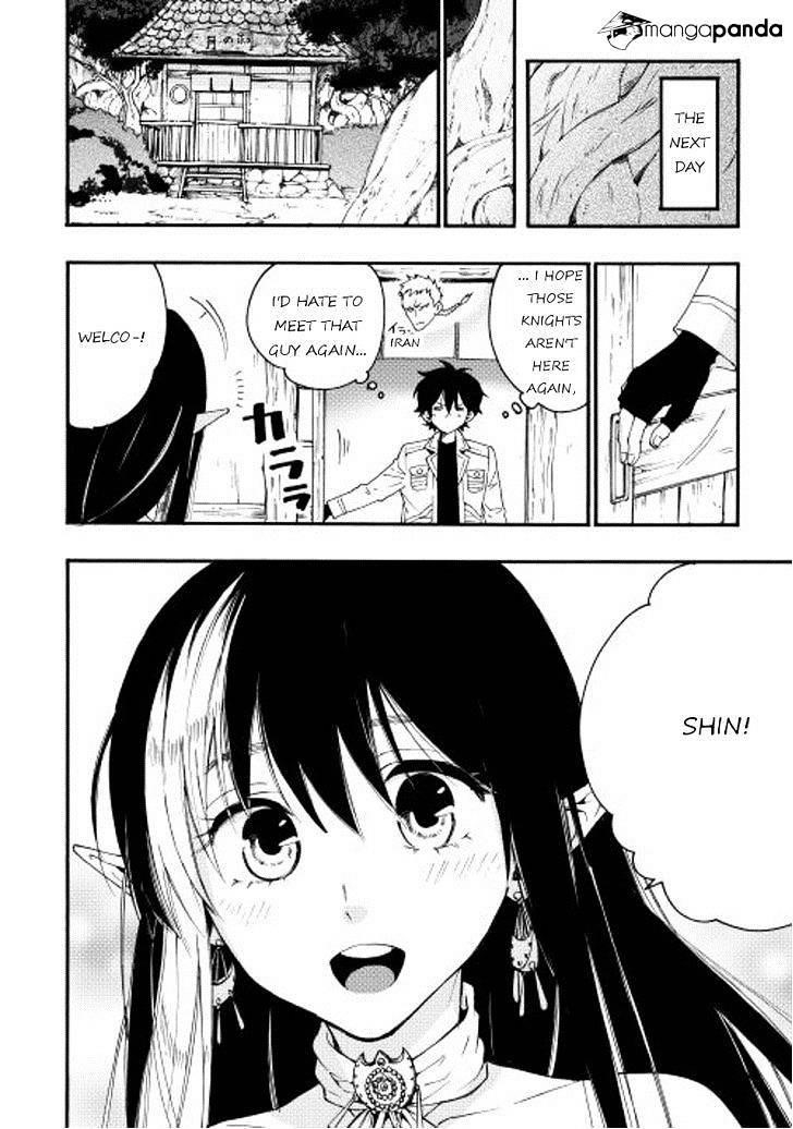 The New Gate Chapter 8 - Page 2