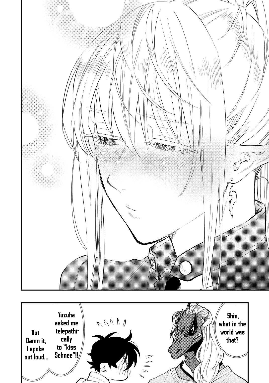 The New Gate Chapter 80 - Page 14