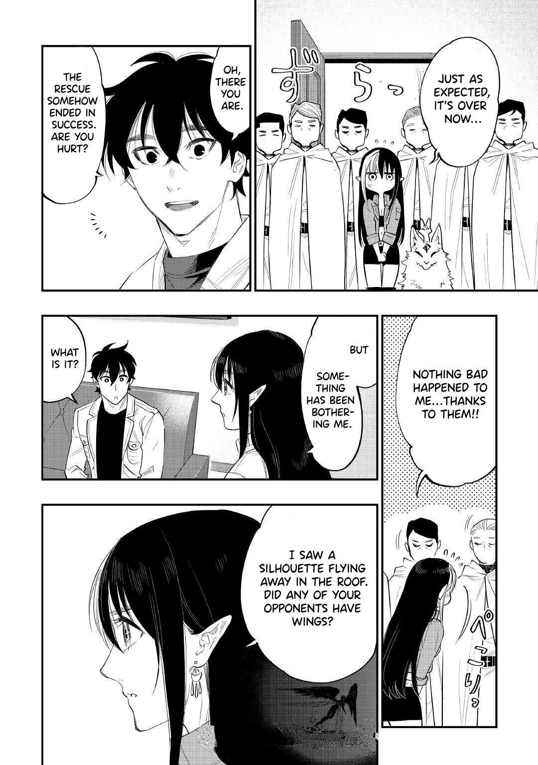 The New Gate Chapter 80 - Page 5