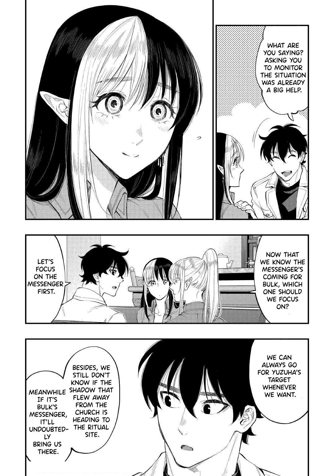 The New Gate Chapter 80 - Page 7