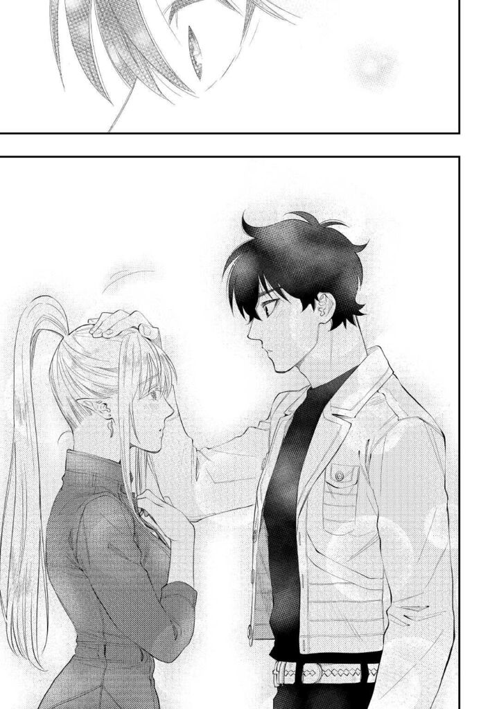 The New Gate Chapter 81 - Page 17