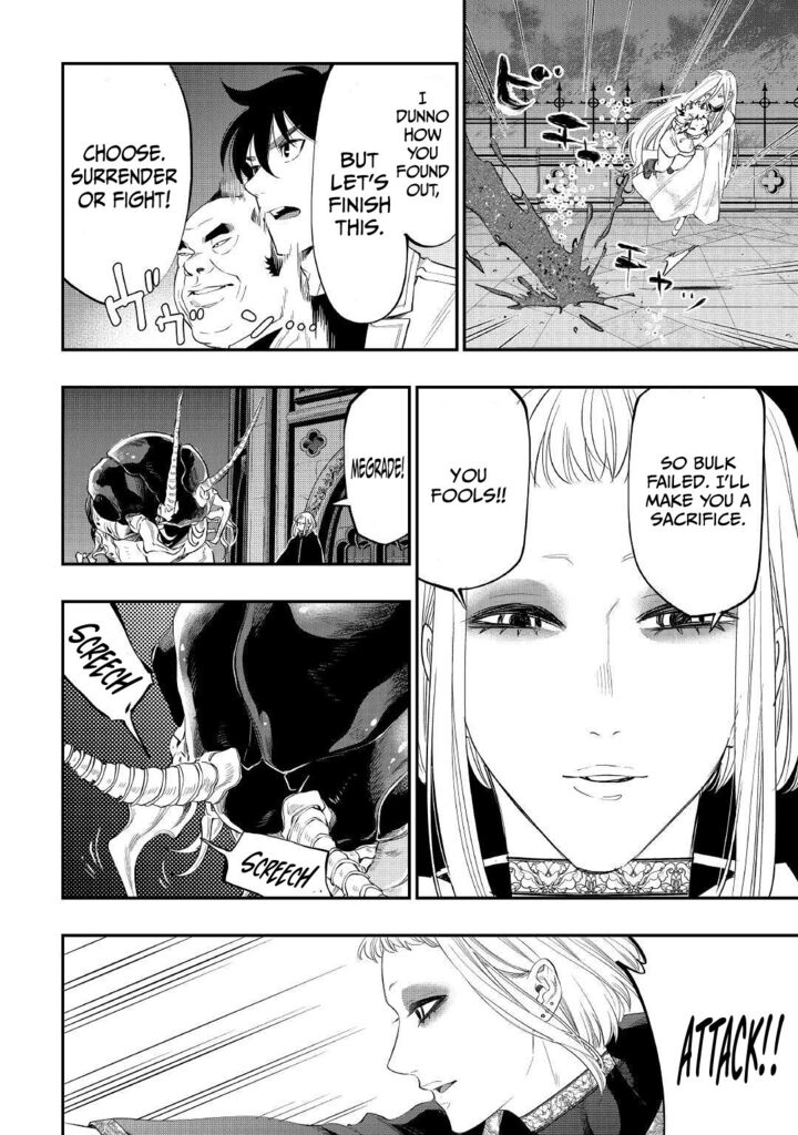 The New Gate Chapter 82 - Page 14