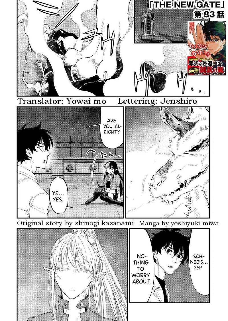 The New Gate Chapter 83 - Page 1