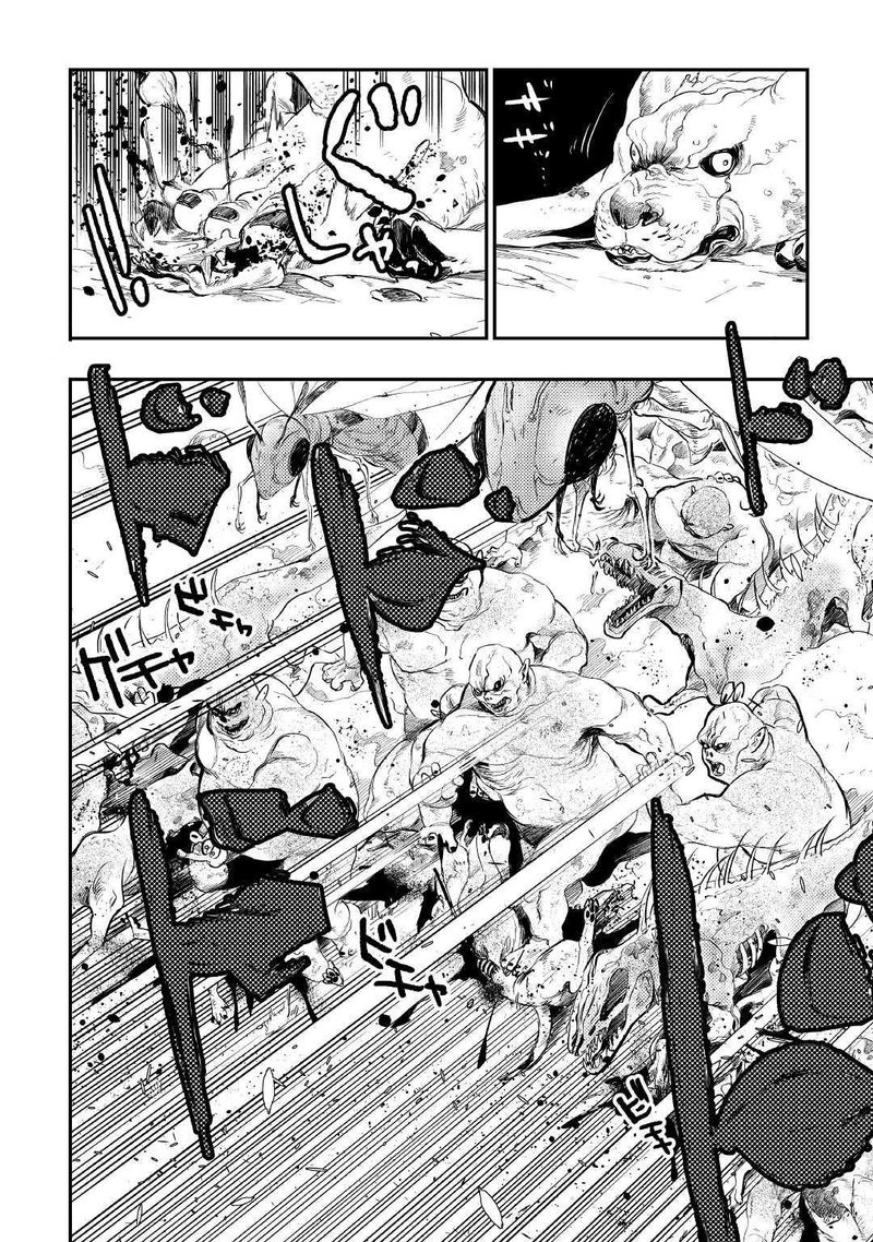 The New Gate Chapter 83 - Page 15