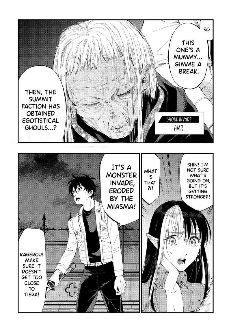 The New Gate Chapter 83 - Page 6