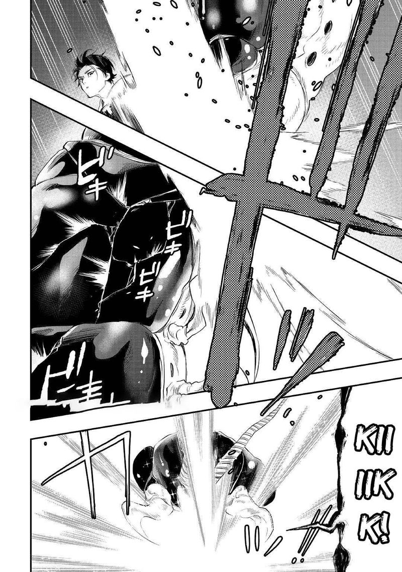 The New Gate Chapter 83 - Page 8