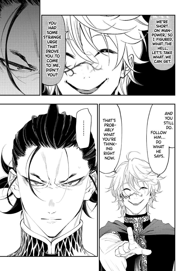 The New Gate Chapter 84 - Page 13