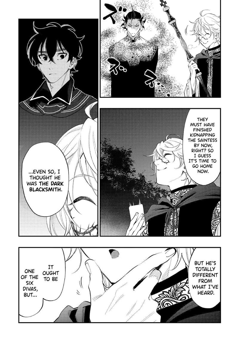 The New Gate Chapter 84 - Page 18