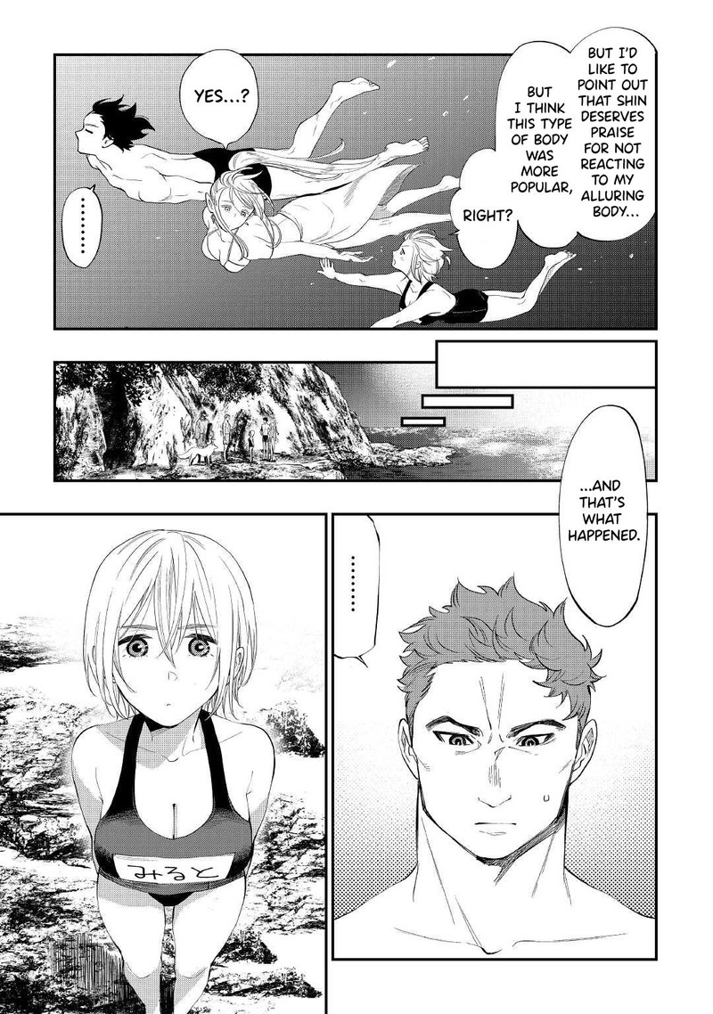 The New Gate Chapter 88 - Page 17