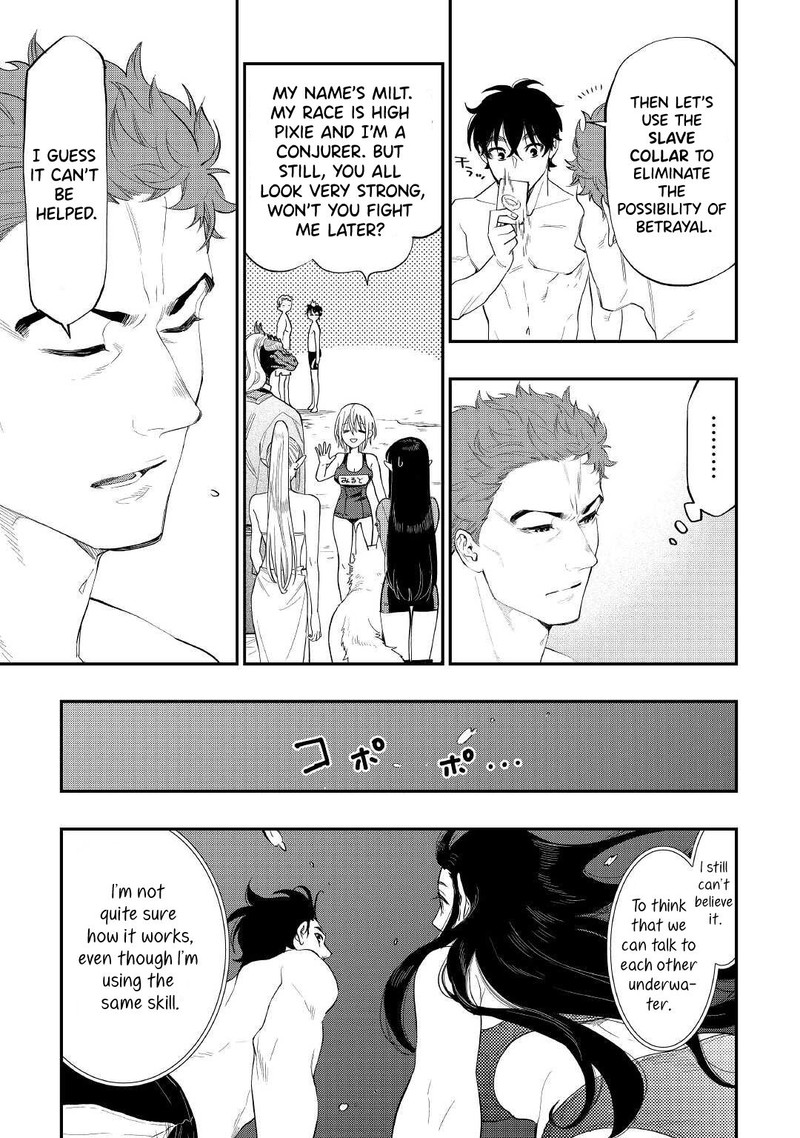 The New Gate Chapter 88 - Page 19